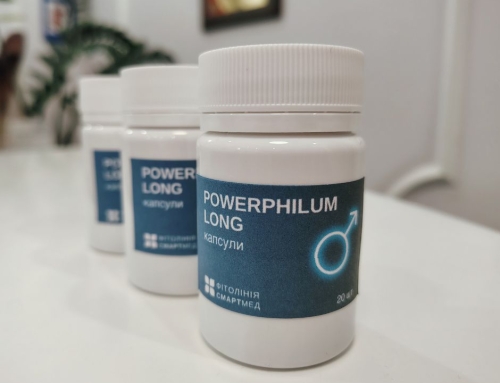 Powerphilum Long – запорука чоловічої впевненості