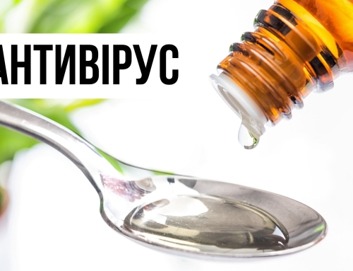 Ліхдор 7 – дієвий захист проти вірусів